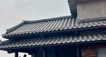 Ngói âm dương men ánh thép phong cách Nhật hinh 1