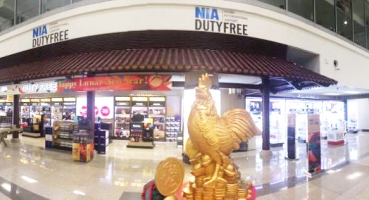 Cổng chào nhà ga T2 hinh 6